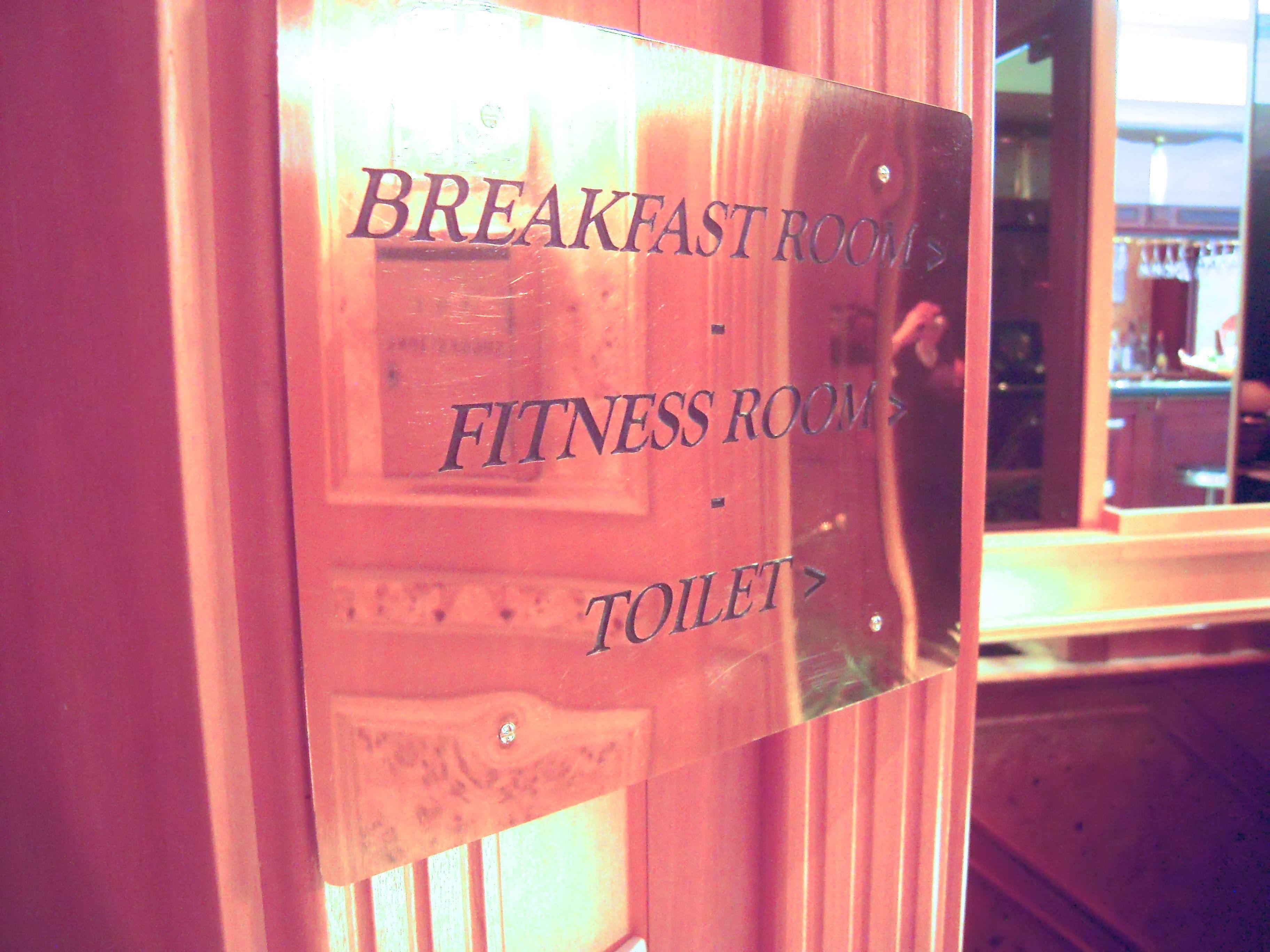 Princesse Caroline Paris