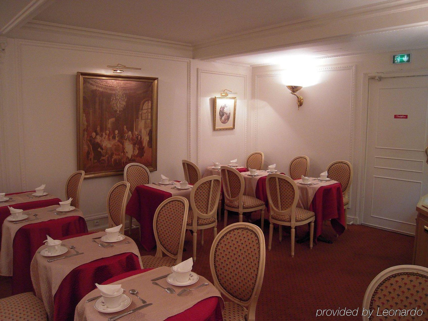 Princesse Caroline Paris